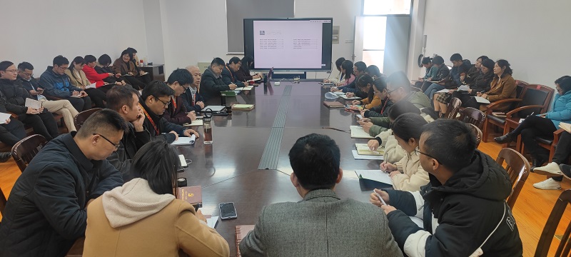 机械工程学院召开“双高”建设调研座谈会