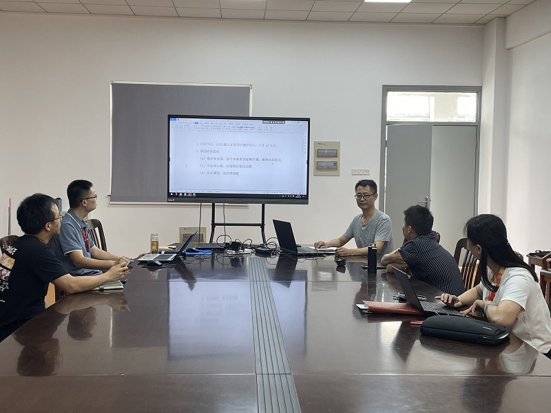 机械工程学院开展2023级人才培养方案研讨会