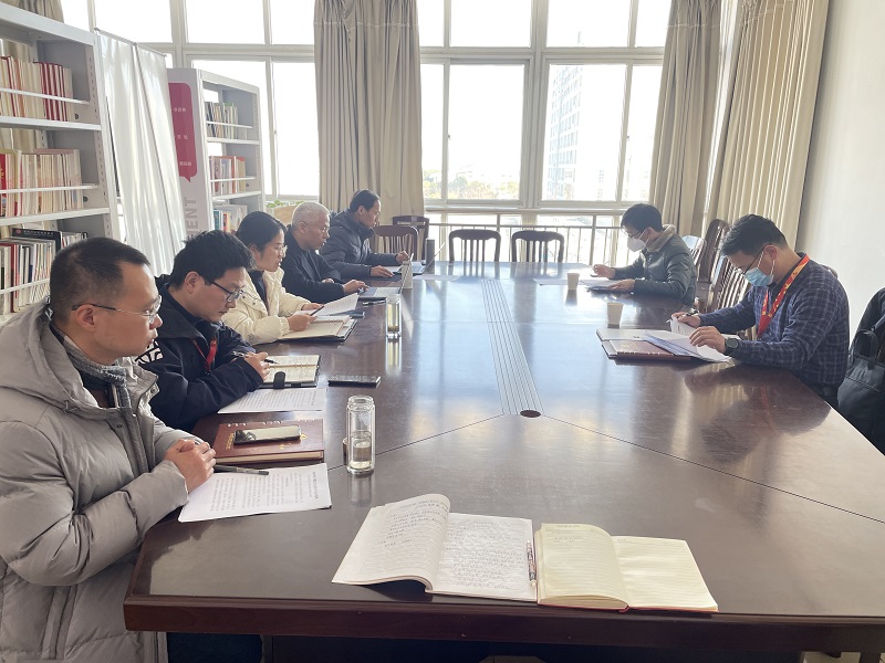 机械工程学院党总支召开2022年度民主生活会