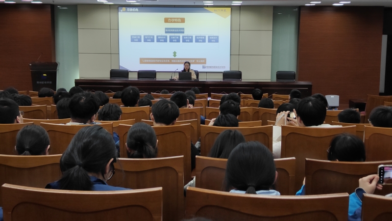 校园开放日：如东掘港高级中学师生来校参观交流