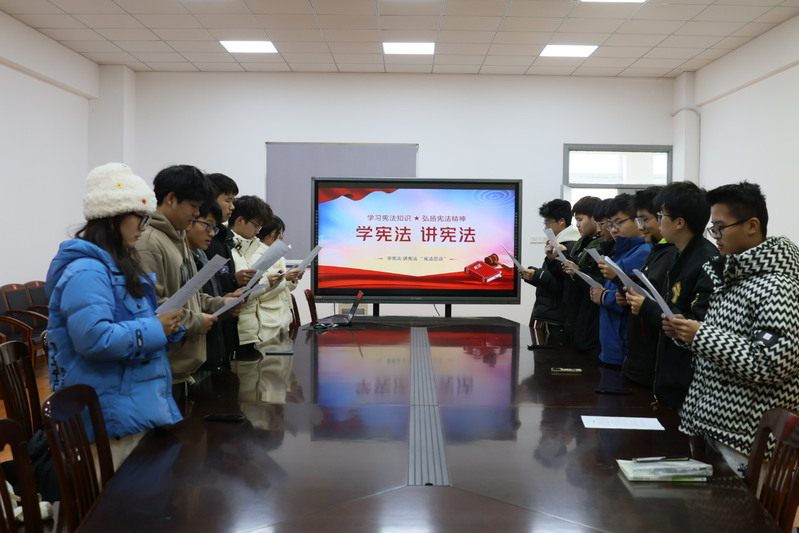 机械工程学院开展“宪法宣传周”活动