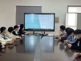 机械工程学院开展2022-2023-1学期心理委员培训（一）