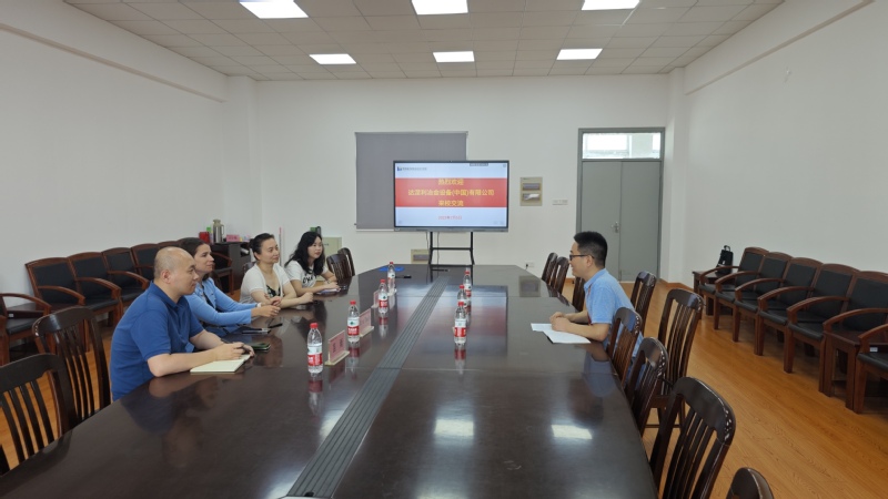 达涅利冶金设备有限公司Riva Paola女士一行来校洽谈