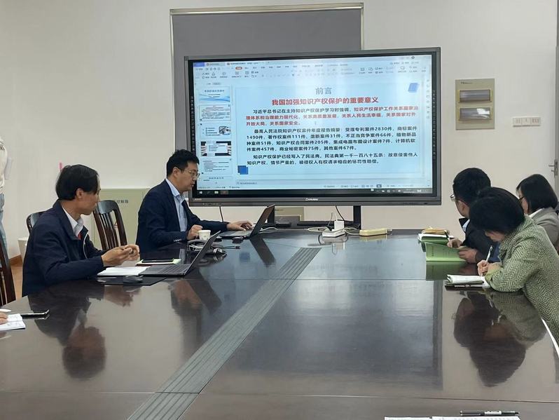 常州市科谊专利事务所所长孙彬来我院开展专利申请讲座