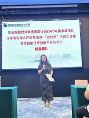 2025年河南省-名师名匠团队培育-“双师型”名师工作室、技艺技能...