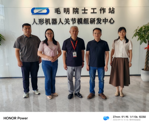 机械工程学院赴常州库曼智能装备有限公司访企拓岗