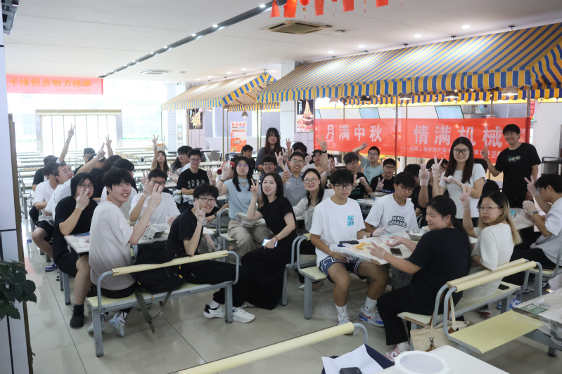 数智赋能劳育，AI点亮团圆——机械工程学院开展中秋智慧劳育系列活...