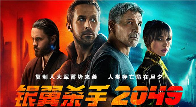 e93728a552694323b452226cfeb72713_副本