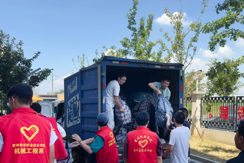 机械工程学院完成溧阳基地双向搬迁工作