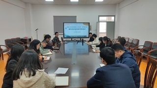 机械工程学院开展辅导员（班主任）系列培训之辅导员职业发展专题...