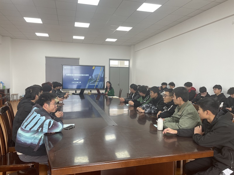 党建引领 促进人才培养 ——机械工程学院召开新学期中德（SGAVE）...