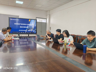 智能制造产线夹具设计与调试实训室建设方案研讨会顺利召开