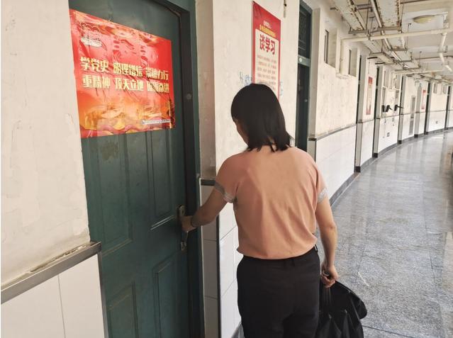 学党史   促实践    献礼党百年华诞