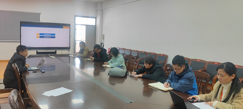 机械工程学院召开新学期第一次教学工作例会