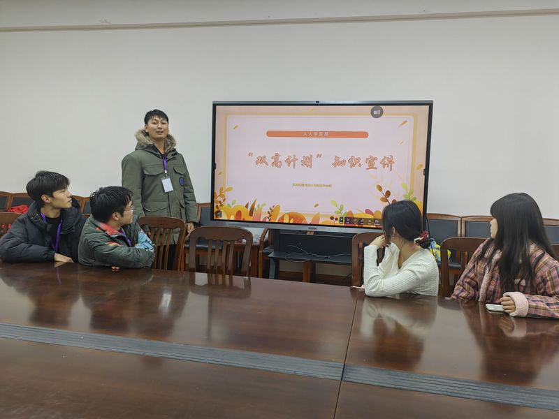 模具设计与制造专业群开展“我与双高”主题系列活动