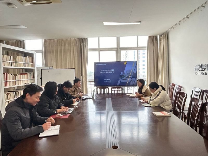 机械工程学院有力有序推进新学期学风建设工作