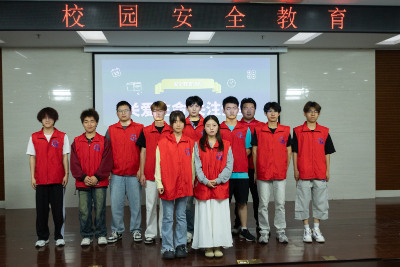 机械工程学院举办“筑牢校园安全防线”系列安全教育活动