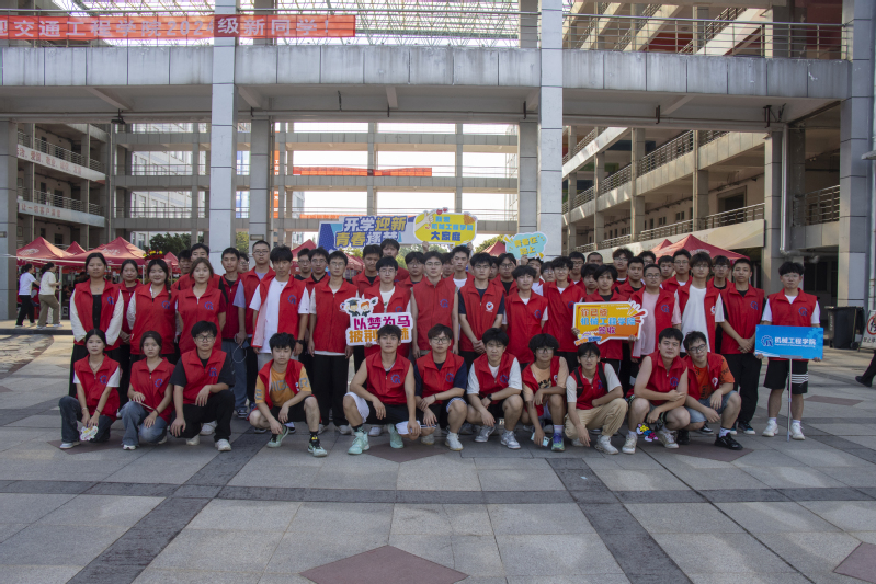 2024机械工程学院迎新：五大特色活动助力新生启航大学生活