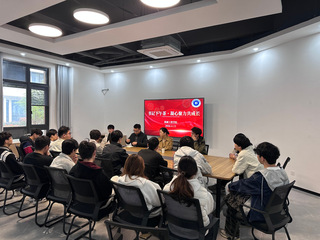 机械工程学院举办“书记下午茶”师生座谈活动