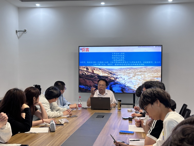 追寻知青岁月足迹，筑牢青春信仰根基—— 机械工程学院开展青马工...