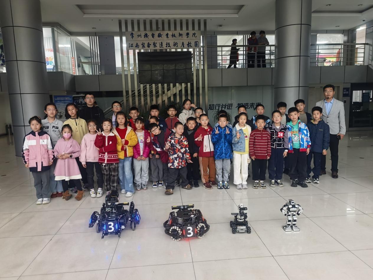 乐活春假，科技启智-电气工程学院开展机器人科普活动