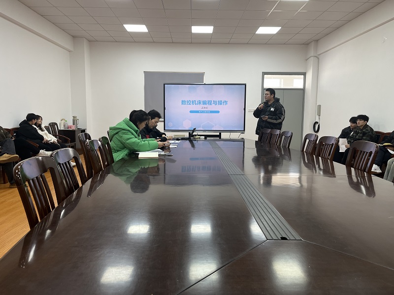 机械工程学院召开2023-2024-1教学质量考核学生汇报评审会