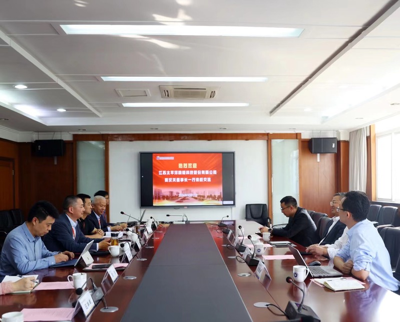 江苏太平洋精锻科技股份有限公司来我校开展校企合作交流