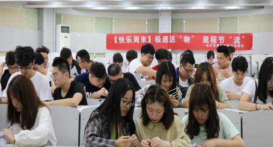 说明:IMG_9422_看图王