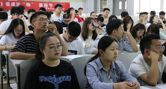 说明:IMG_9417_看图王