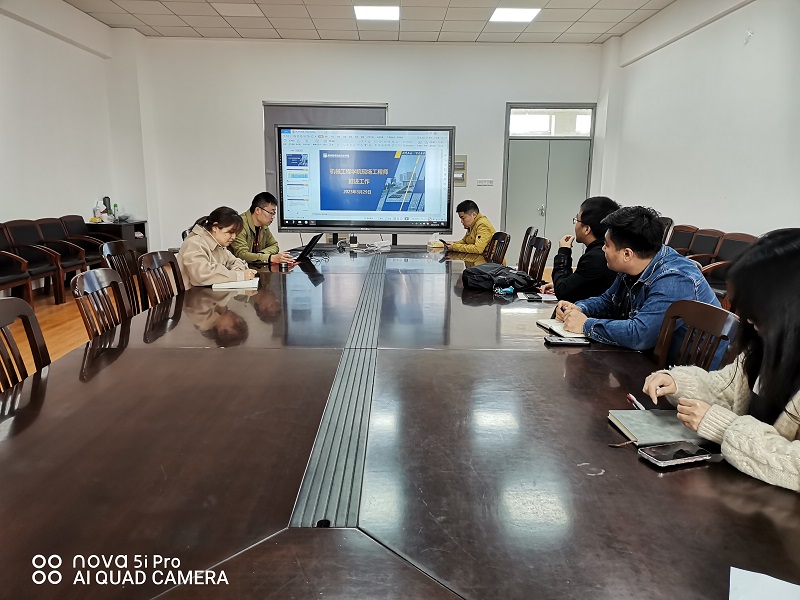 机械工程学院开展现场工程师专项培养推进会