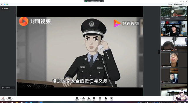 别样的爱国  别样的红  守护国家安全  我们在行动