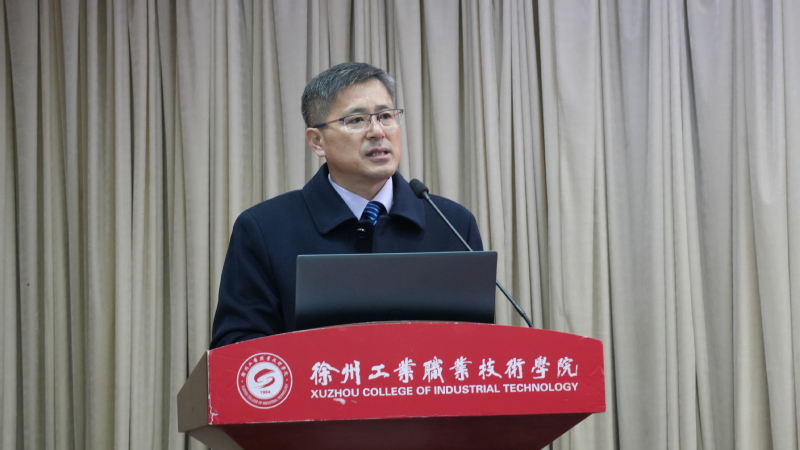 2023年江苏省职业院校教师国家级装备制造类专业技艺技能传承平台...