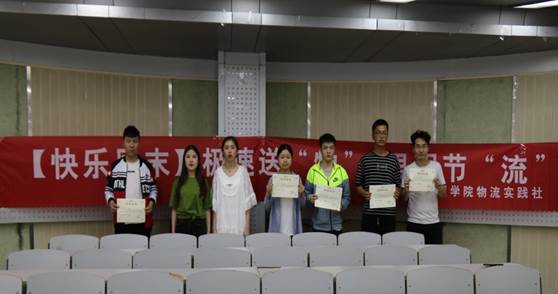 说明:IMG_9449_看图王