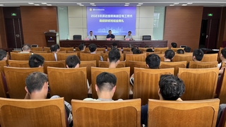 2023年武进国家高新区现代电气控制系统安装与调试技能竞赛成功举...