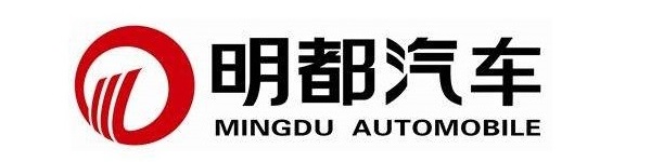 明都汽车