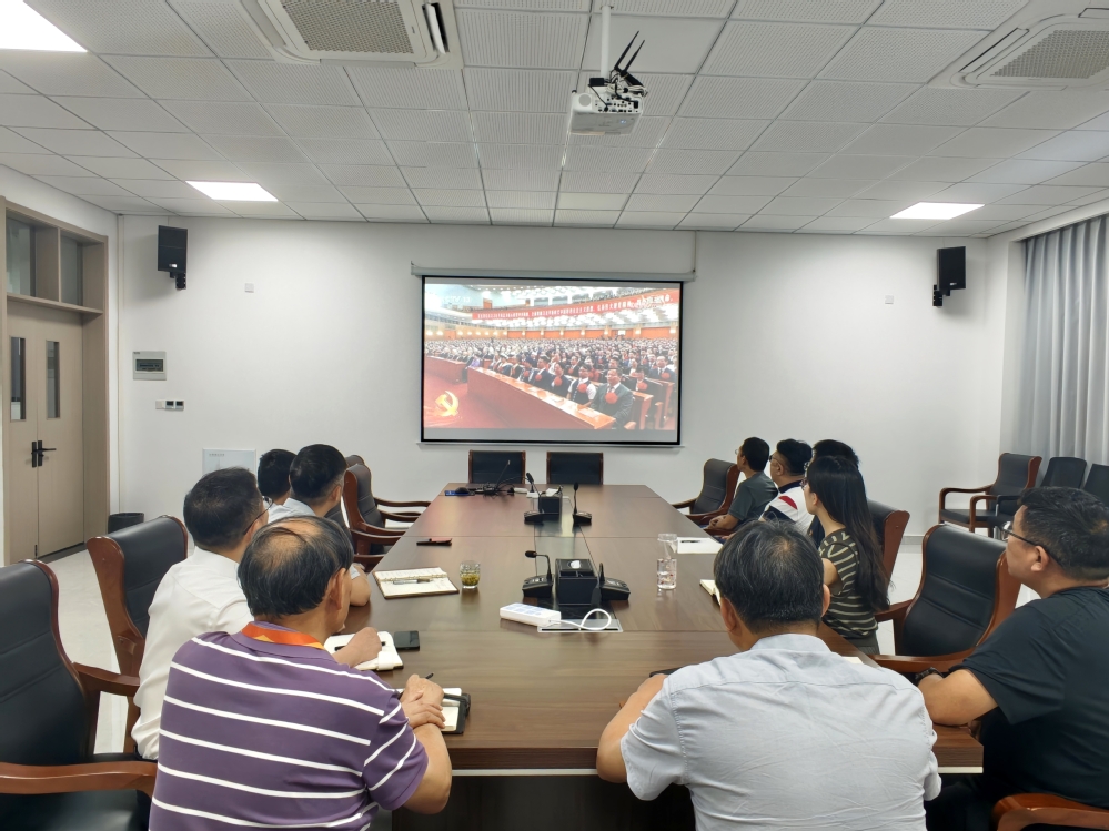 溧阳基地办组织收听收看庆祝中国...